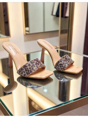 Beaded Leopard Print Square-Toe Open Heels With Stiletto Heel Design